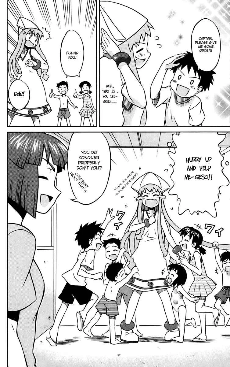Shinryaku! Ika Musume Chapter 3: May I Run? - Page 8