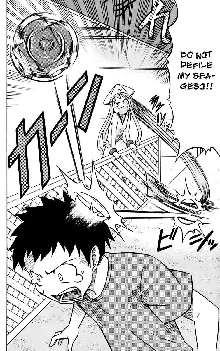 Shinryaku! Ika Musume Chapter 4: Gathering Squid? - Page 2
