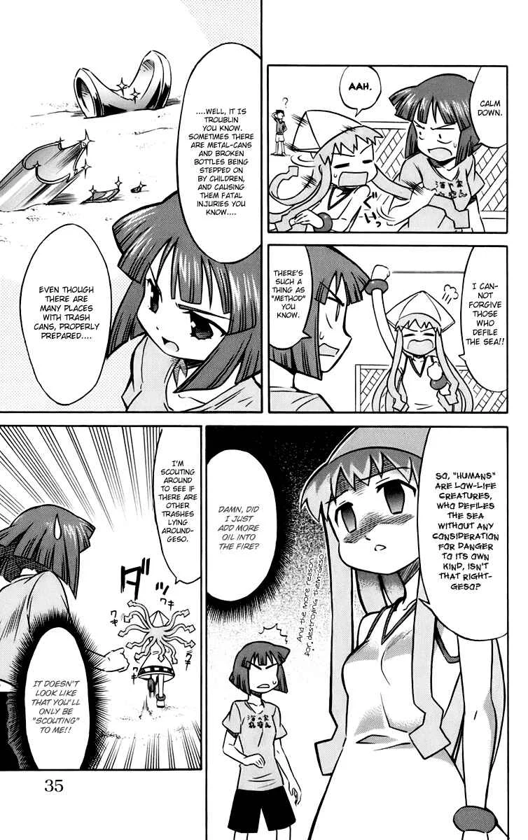 Shinryaku! Ika Musume Chapter 4: Gathering Squid? - Page 3