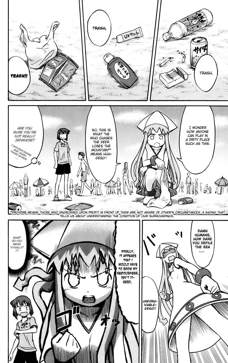 Shinryaku! Ika Musume Chapter 4: Gathering Squid? - Page 4