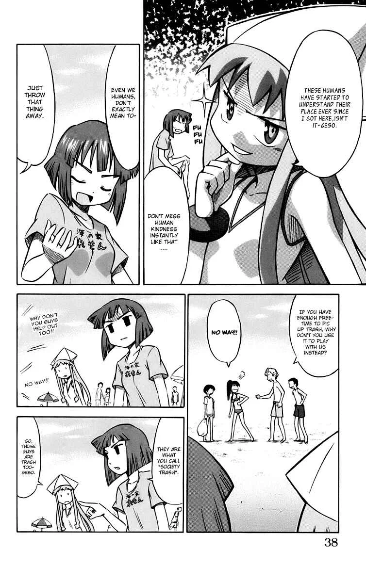 Shinryaku! Ika Musume Chapter 4: Gathering Squid? - Page 6