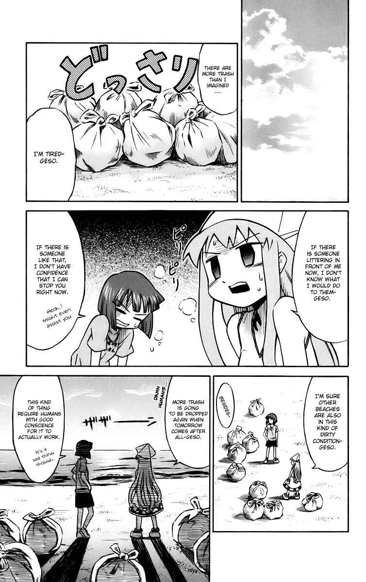 Shinryaku! Ika Musume Chapter 4: Gathering Squid? - Page 7