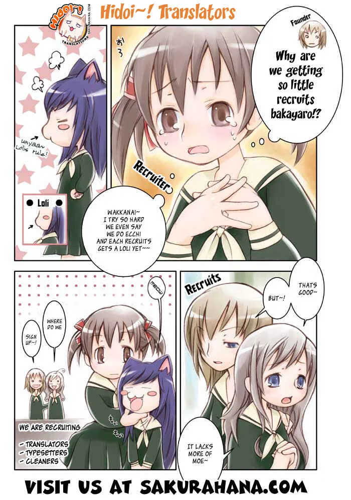 Shinryaku! Ika Musume Chapter 4: Gathering Squid? - Page 10