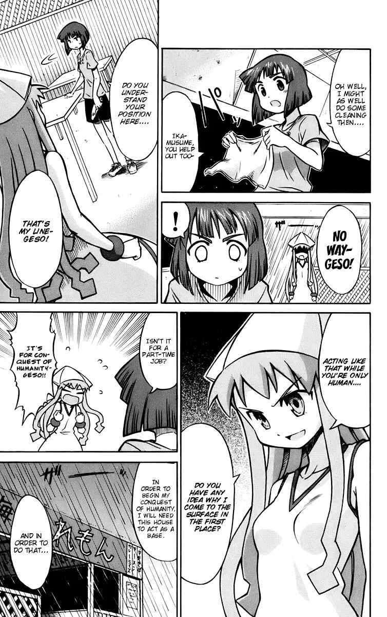 Shinryaku! Ika Musume Chapter 5: Isn't this a Chance? - Page 3
