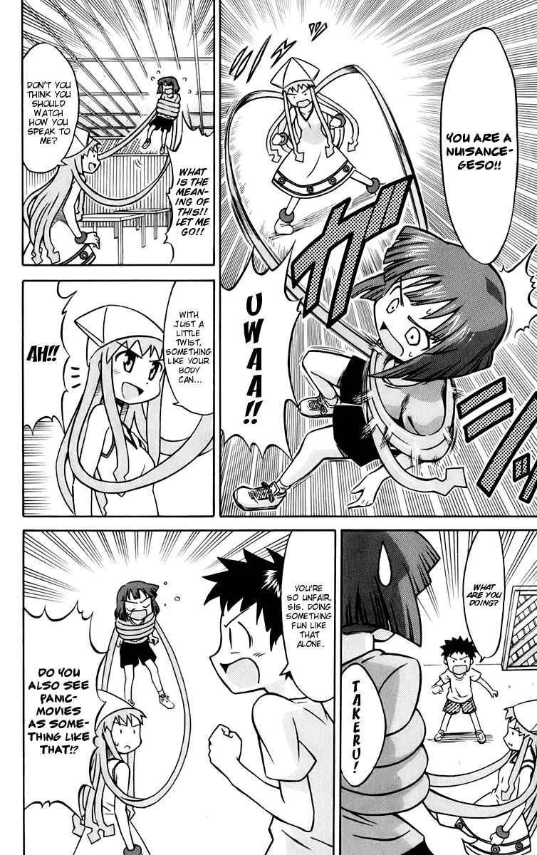 Shinryaku! Ika Musume Chapter 5: Isn't this a Chance? - Page 4
