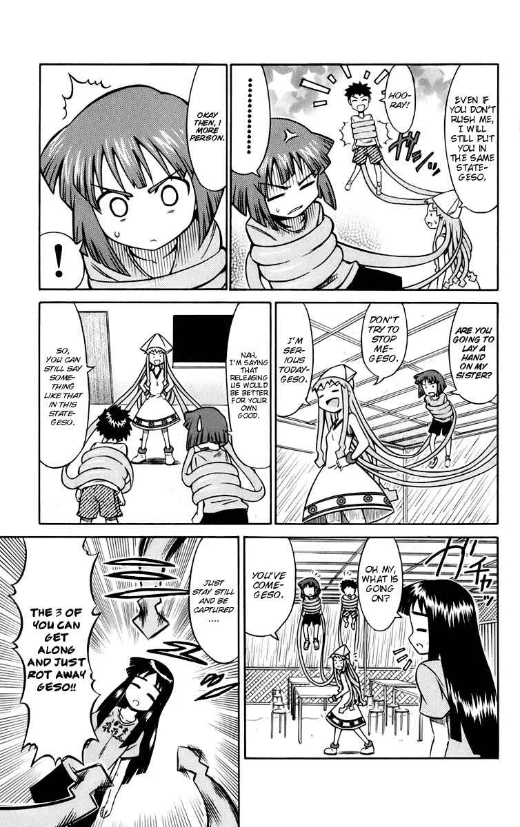 Shinryaku! Ika Musume Chapter 5: Isn't this a Chance? - Page 5