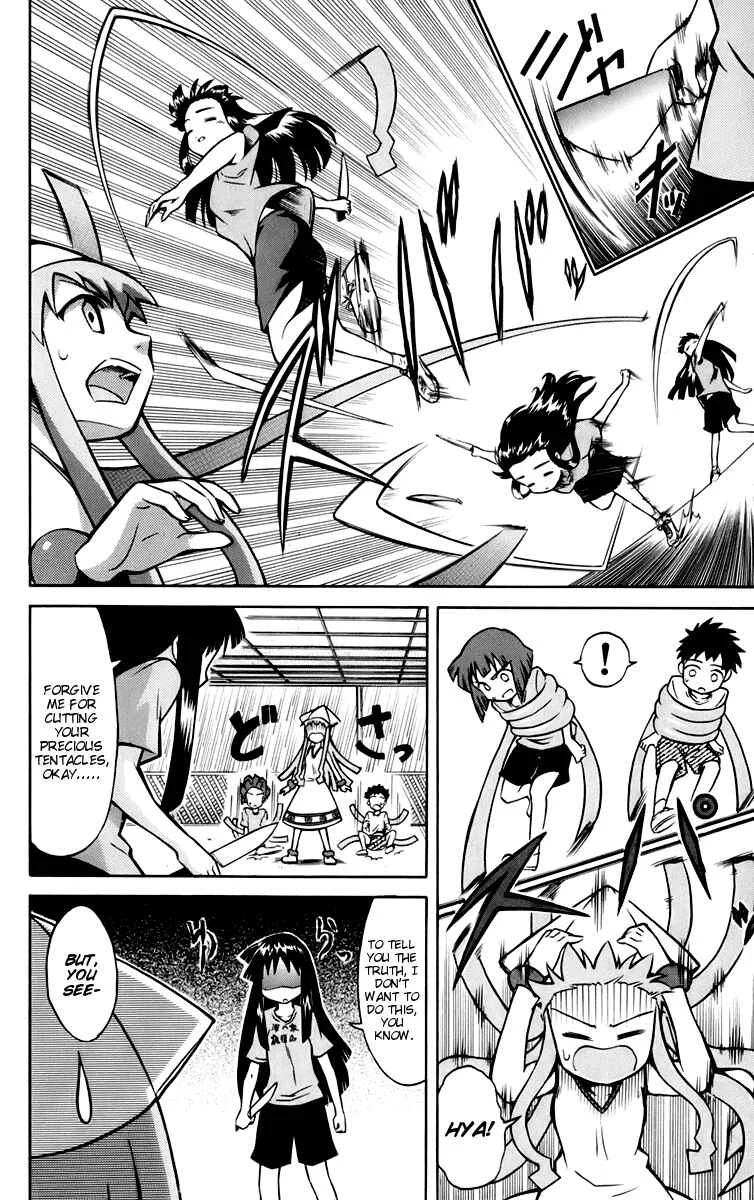Shinryaku! Ika Musume Chapter 5: Isn't this a Chance? - Page 6