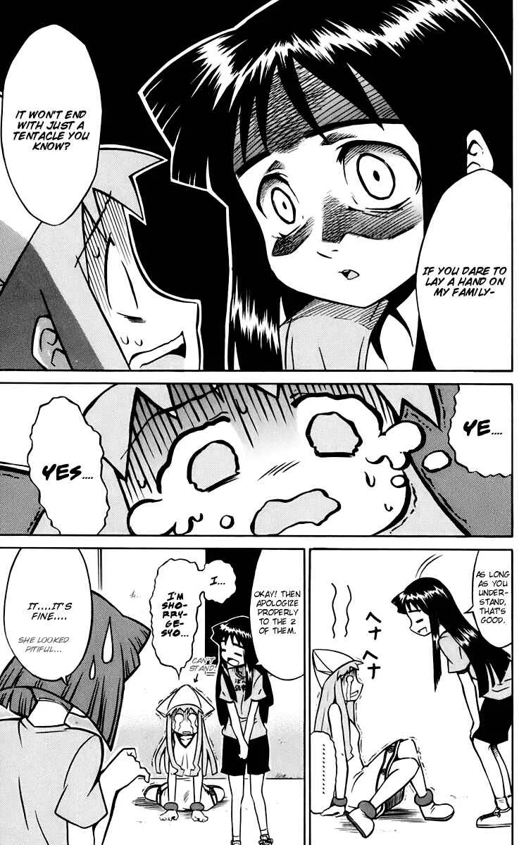Shinryaku! Ika Musume Chapter 5: Isn't this a Chance? - Page 7