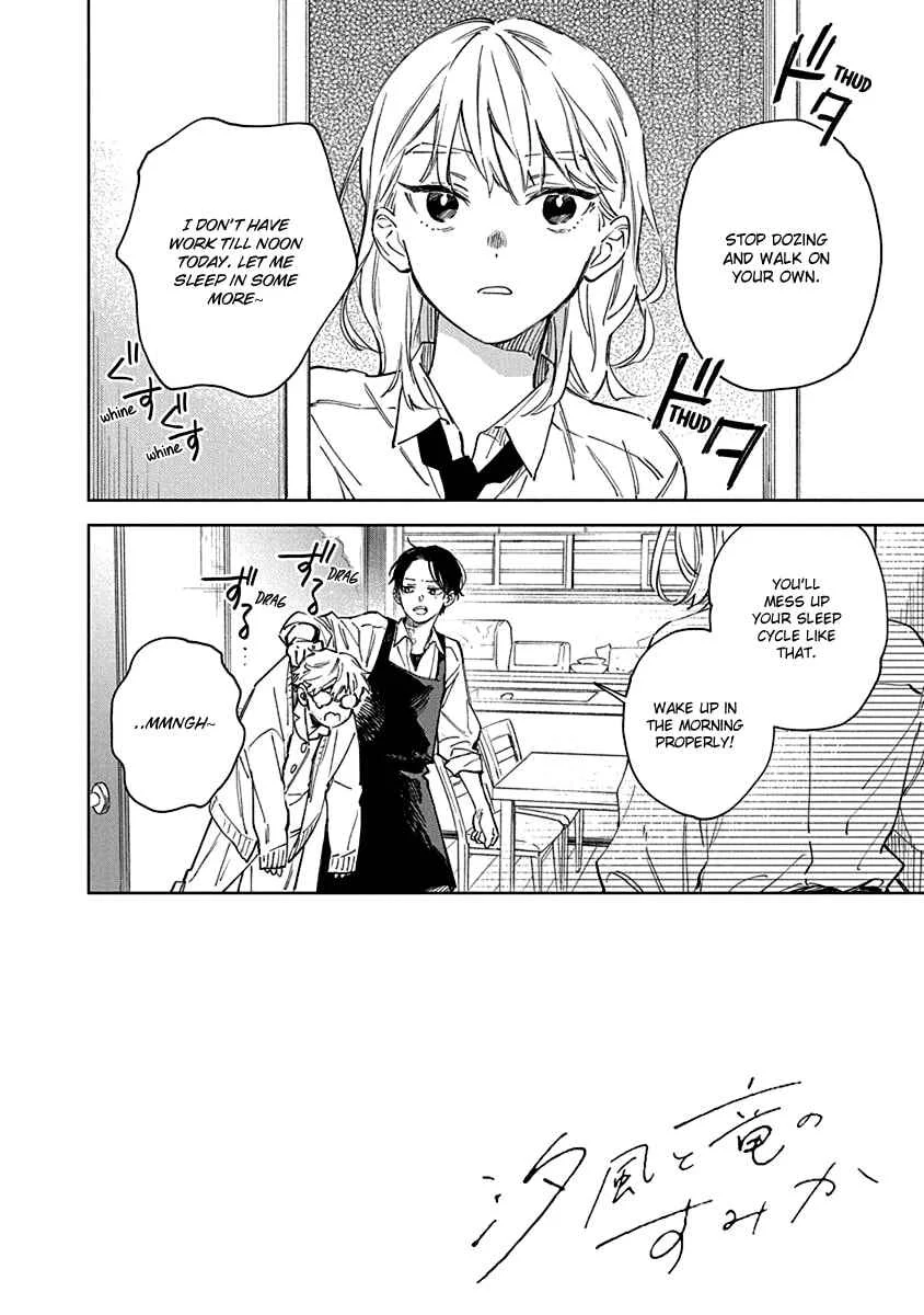 Shiokaze to Ryuu no Sumika Chapter 2 - Page 1