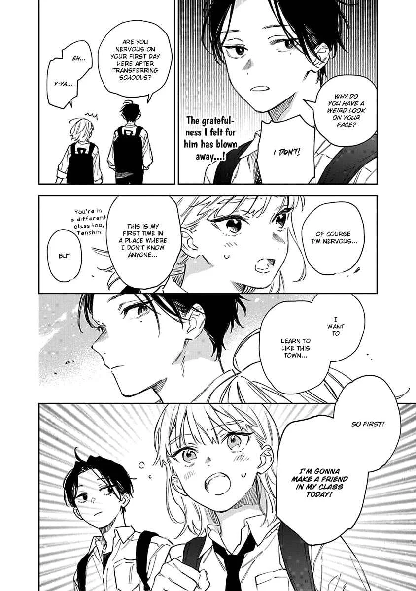 Shiokaze to Ryuu no Sumika Chapter 2 - Page 7