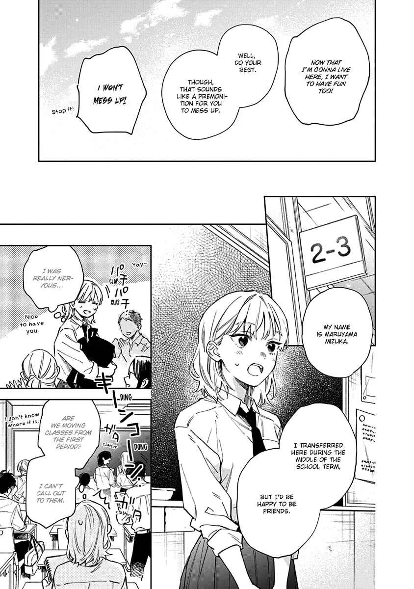 Shiokaze to Ryuu no Sumika Chapter 2 - Page 8