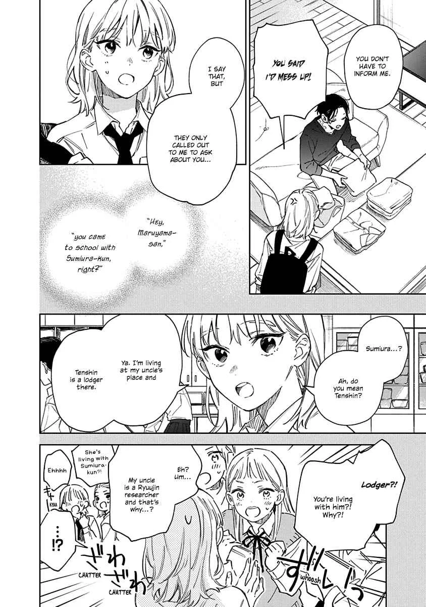 Shiokaze to Ryuu no Sumika Chapter 2 - Page 11