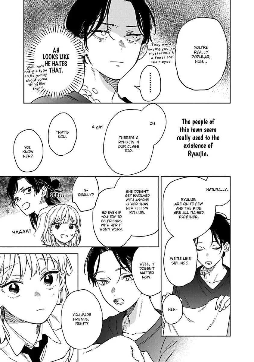 Shiokaze to Ryuu no Sumika Chapter 2 - Page 12