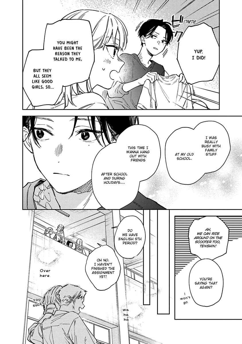 Shiokaze to Ryuu no Sumika Chapter 2 - Page 13