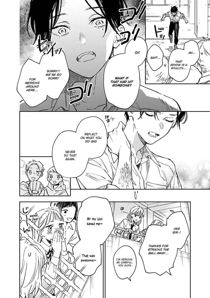 Shiokaze to Ryuu no Sumika Chapter 2 - Page 17