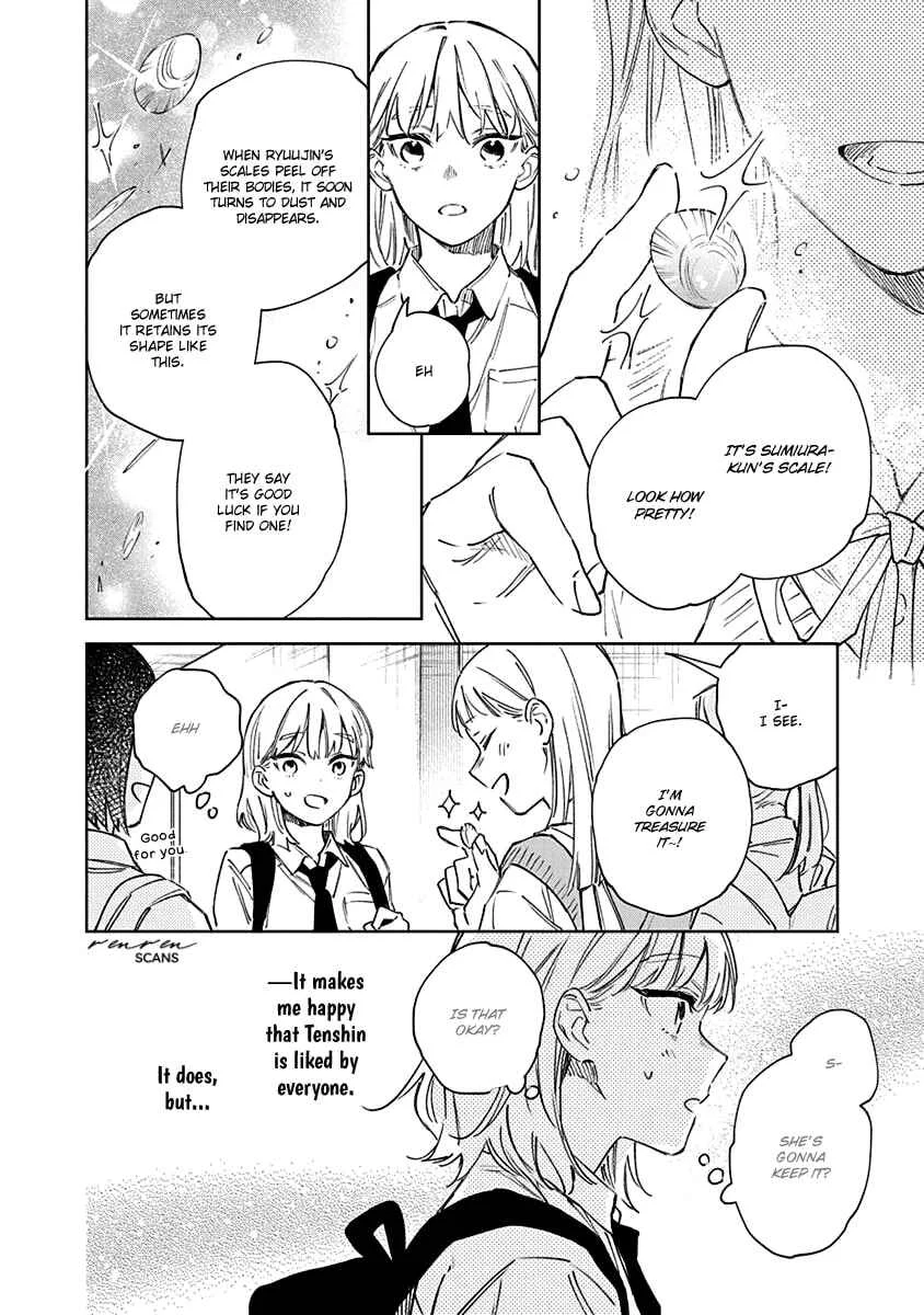 Shiokaze to Ryuu no Sumika Chapter 2 - Page 19