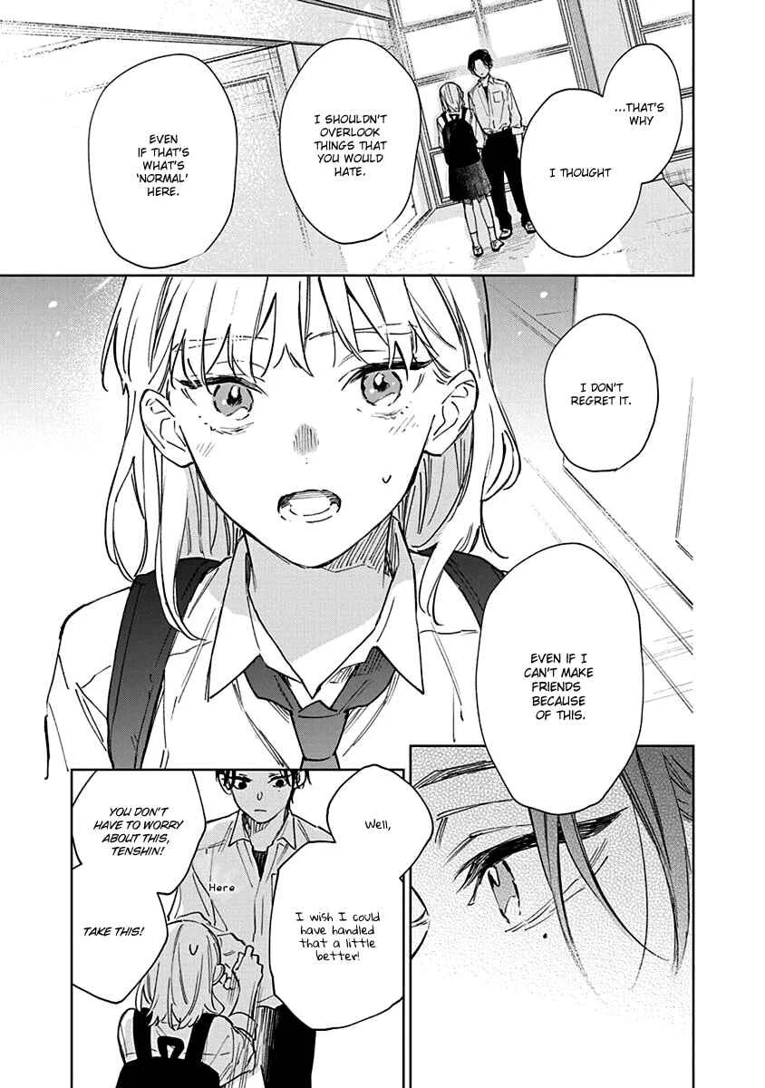 Shiokaze to Ryuu no Sumika Chapter 2 - Page 26