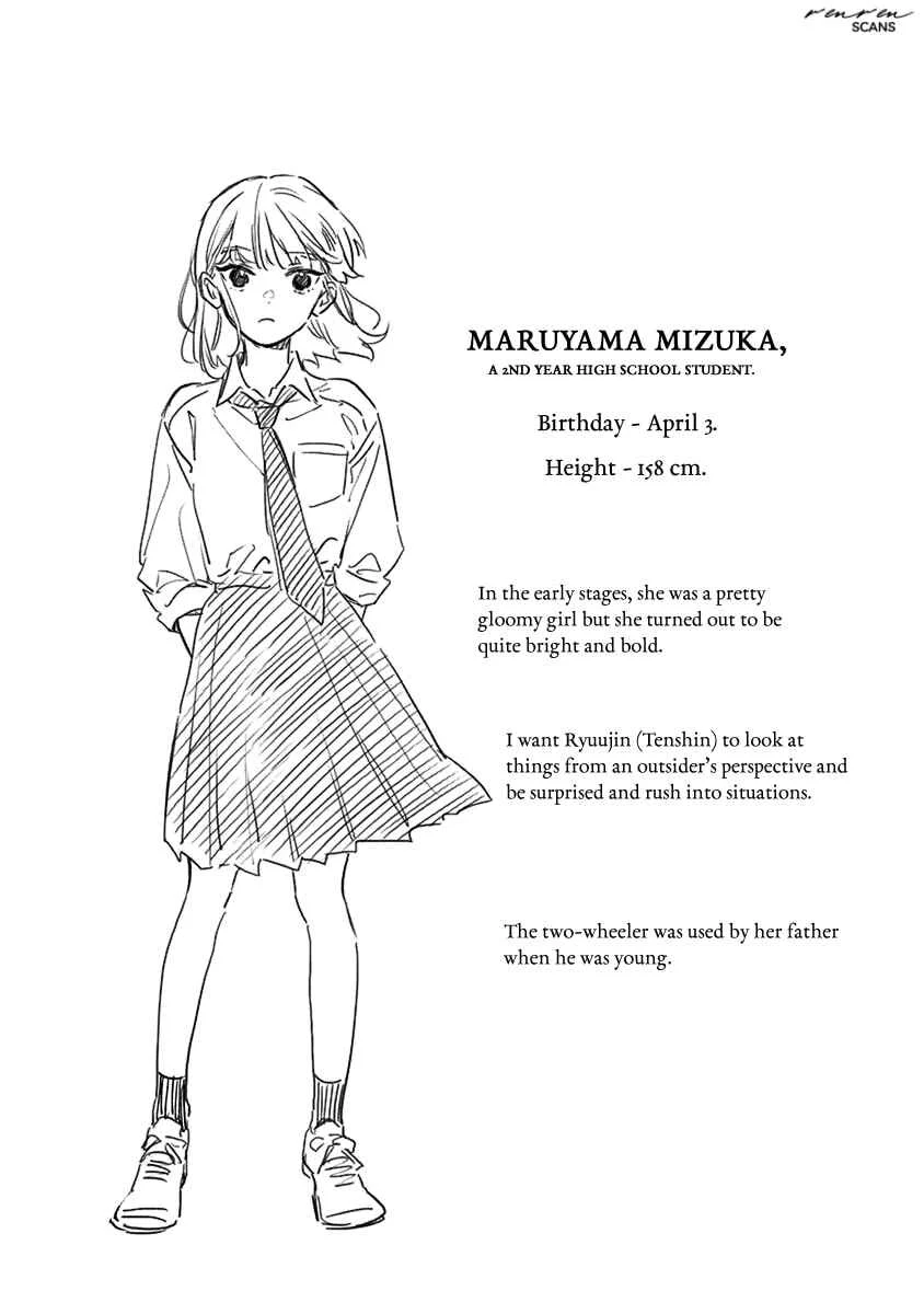 Shiokaze to Ryuu no Sumika Chapter 2 - Page 31