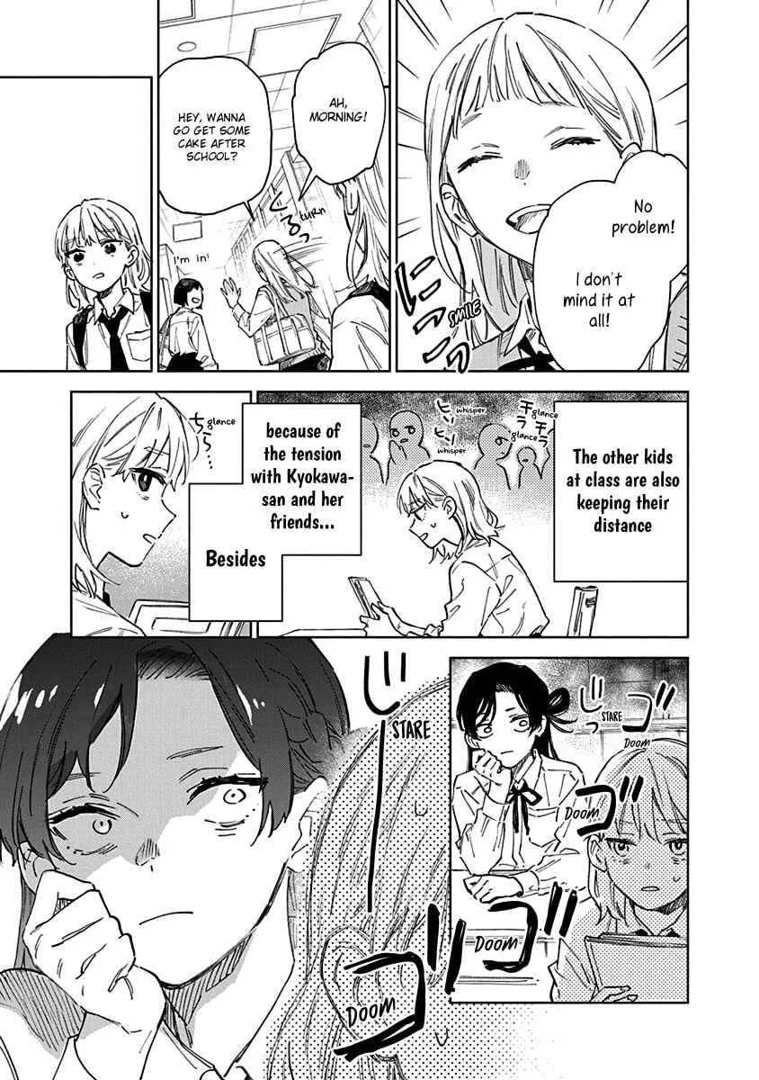 Shiokaze to Ryuu no Sumika Chapter 3 - Page 2