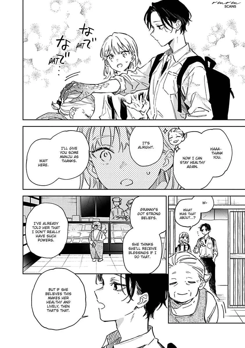 Shiokaze to Ryuu no Sumika Chapter 3 - Page 5