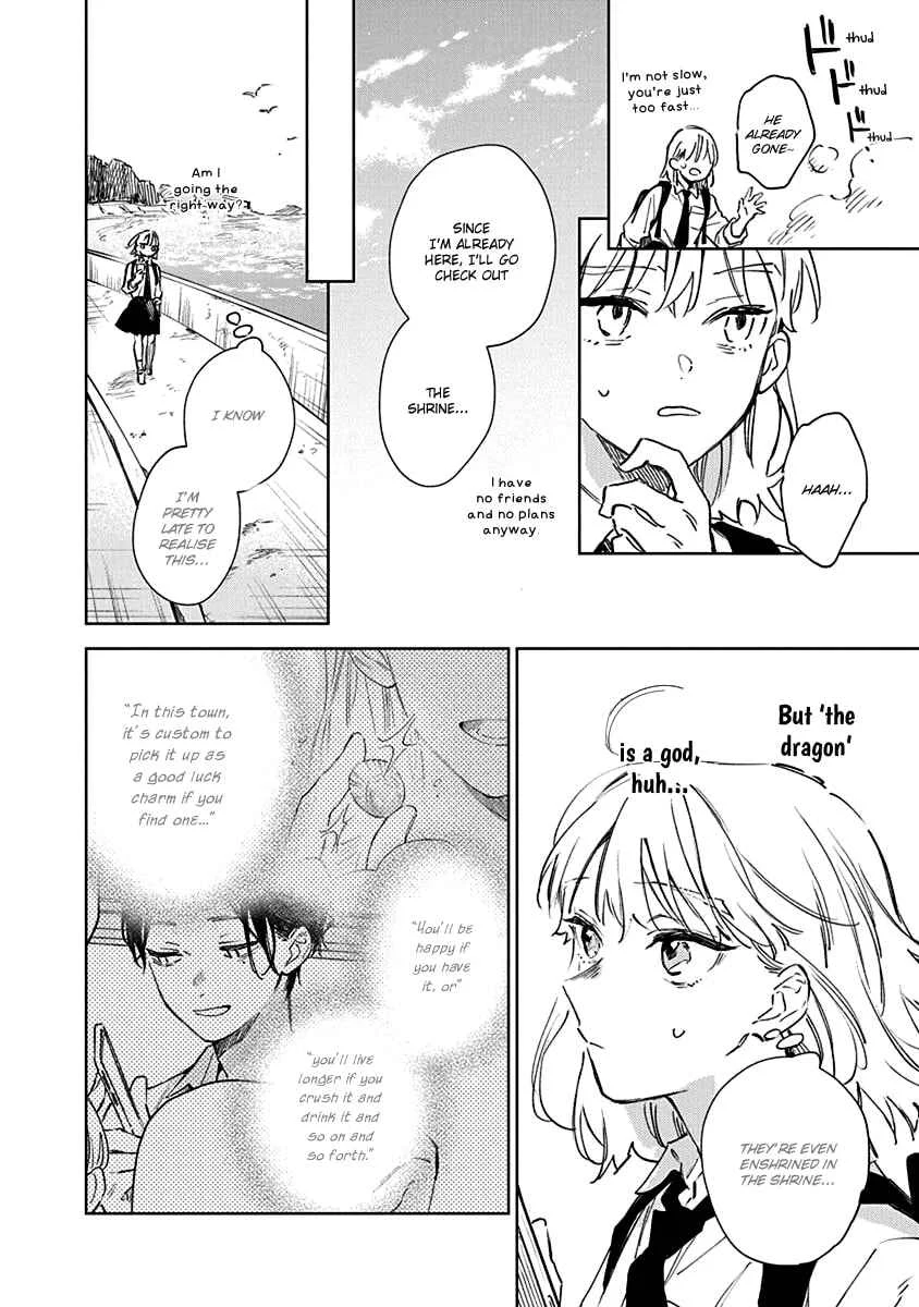 Shiokaze to Ryuu no Sumika Chapter 3 - Page 11