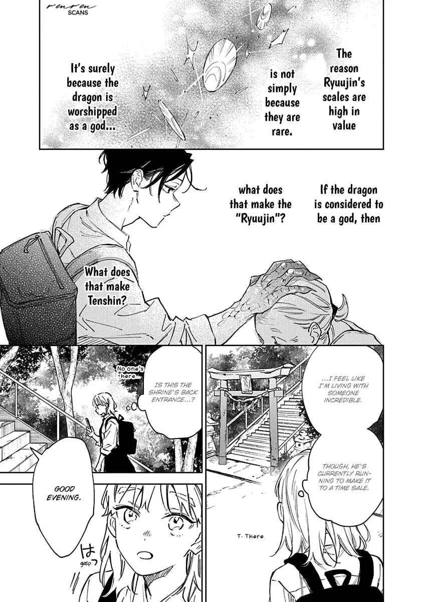 Shiokaze to Ryuu no Sumika Chapter 3 - Page 12