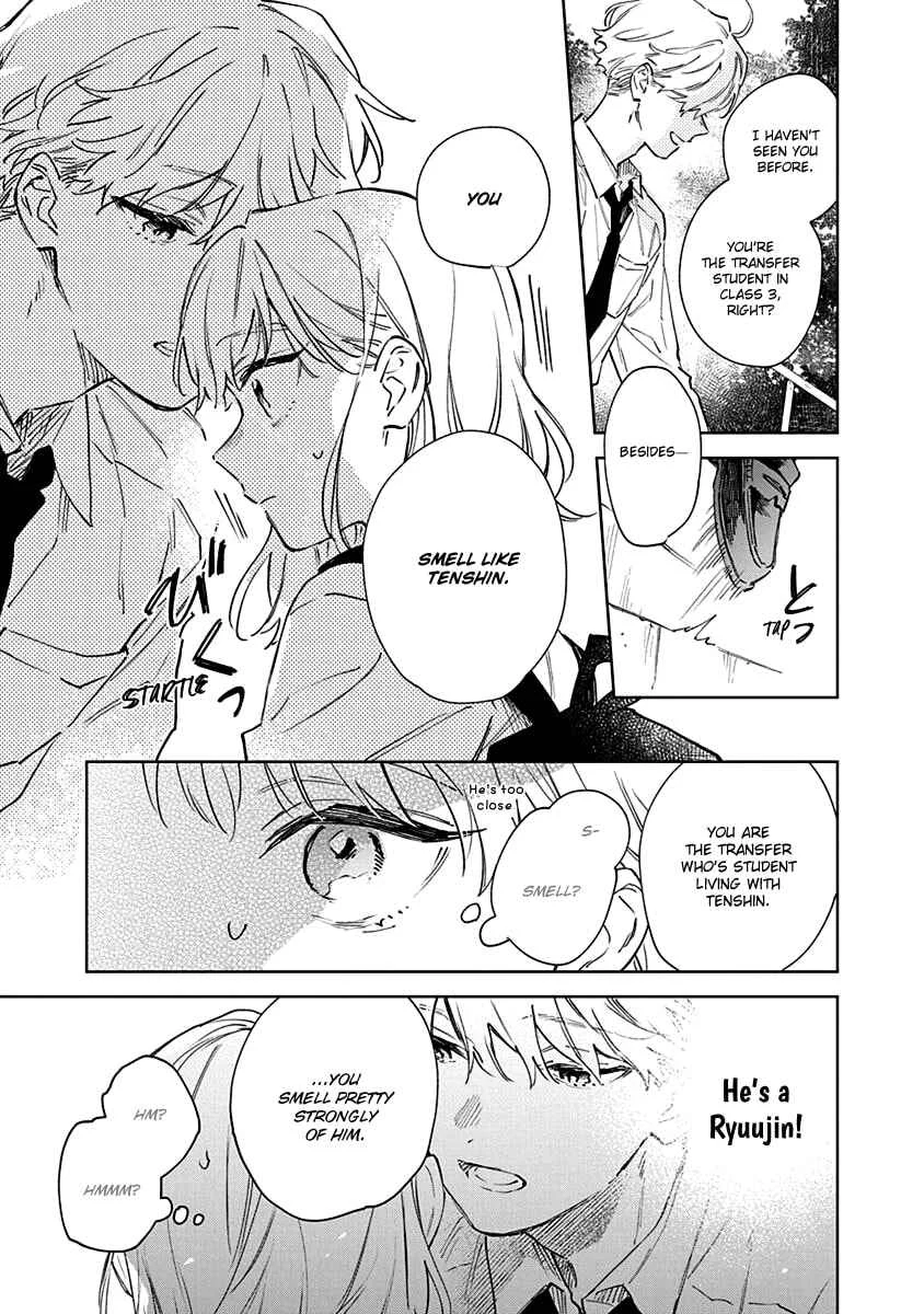 Shiokaze to Ryuu no Sumika Chapter 3 - Page 14