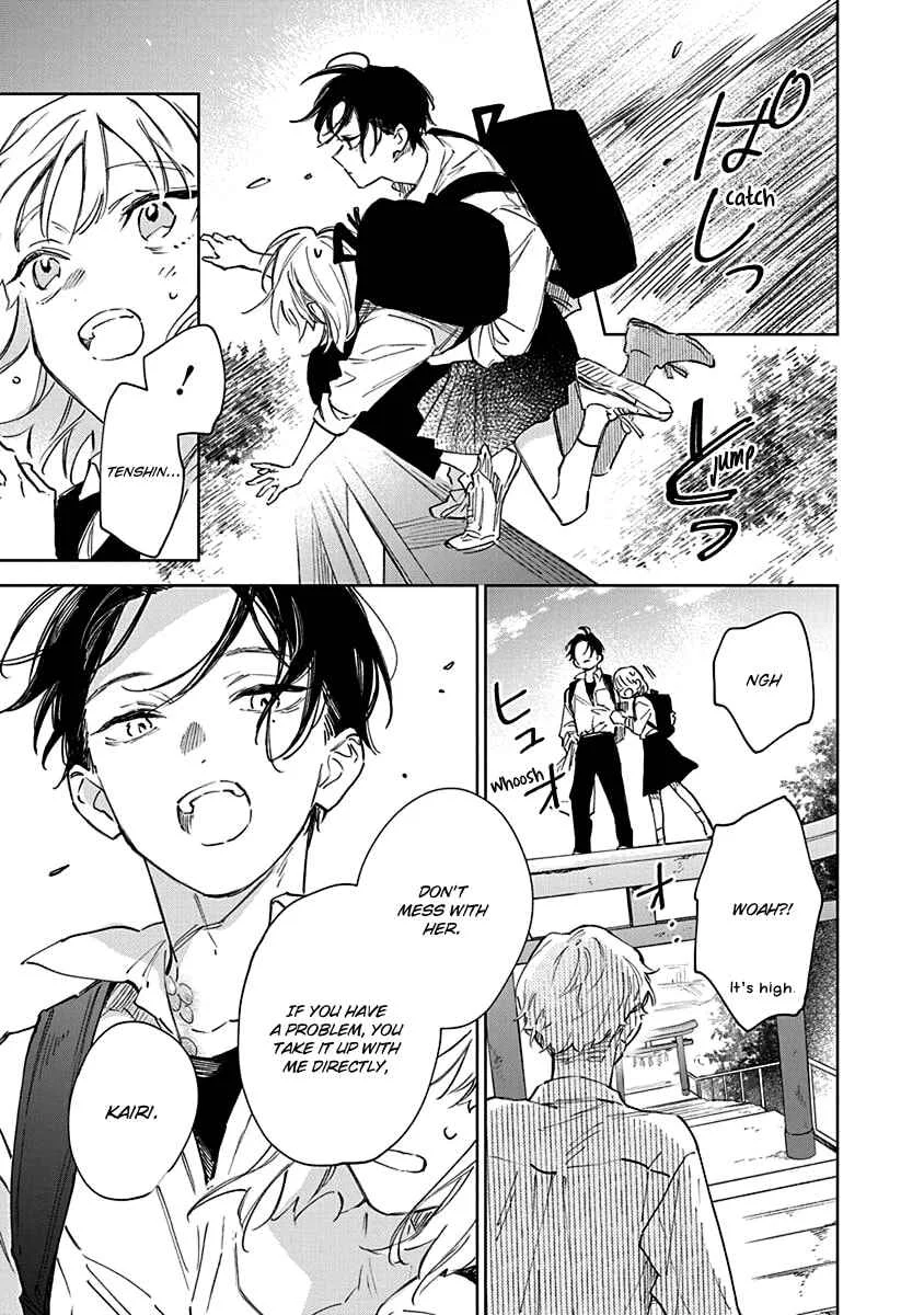 Shiokaze to Ryuu no Sumika Chapter 3 - Page 18