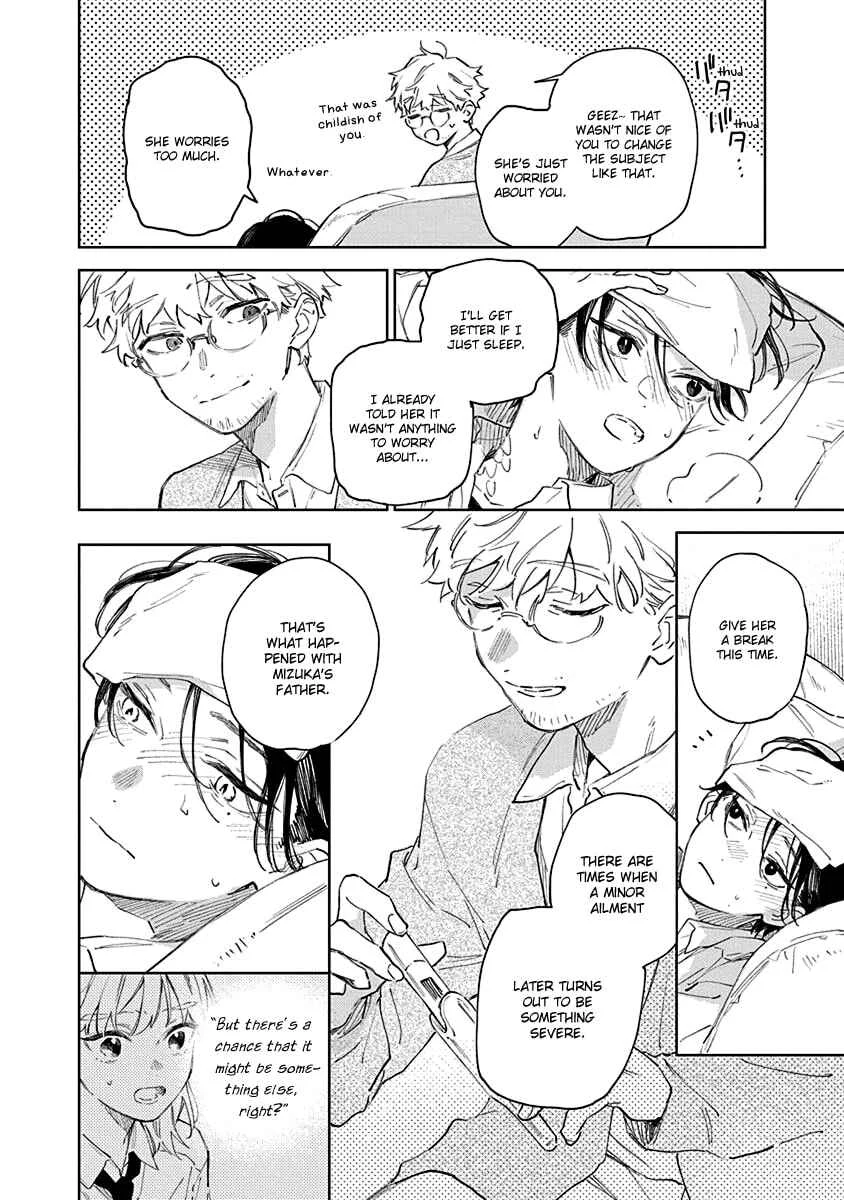 Shiokaze to Ryuu no Sumika Chapter 4 - Page 6