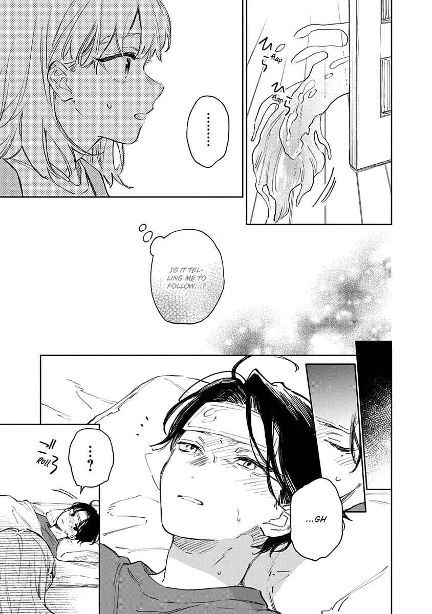 Shiokaze to Ryuu no Sumika Chapter 4 - Page 17