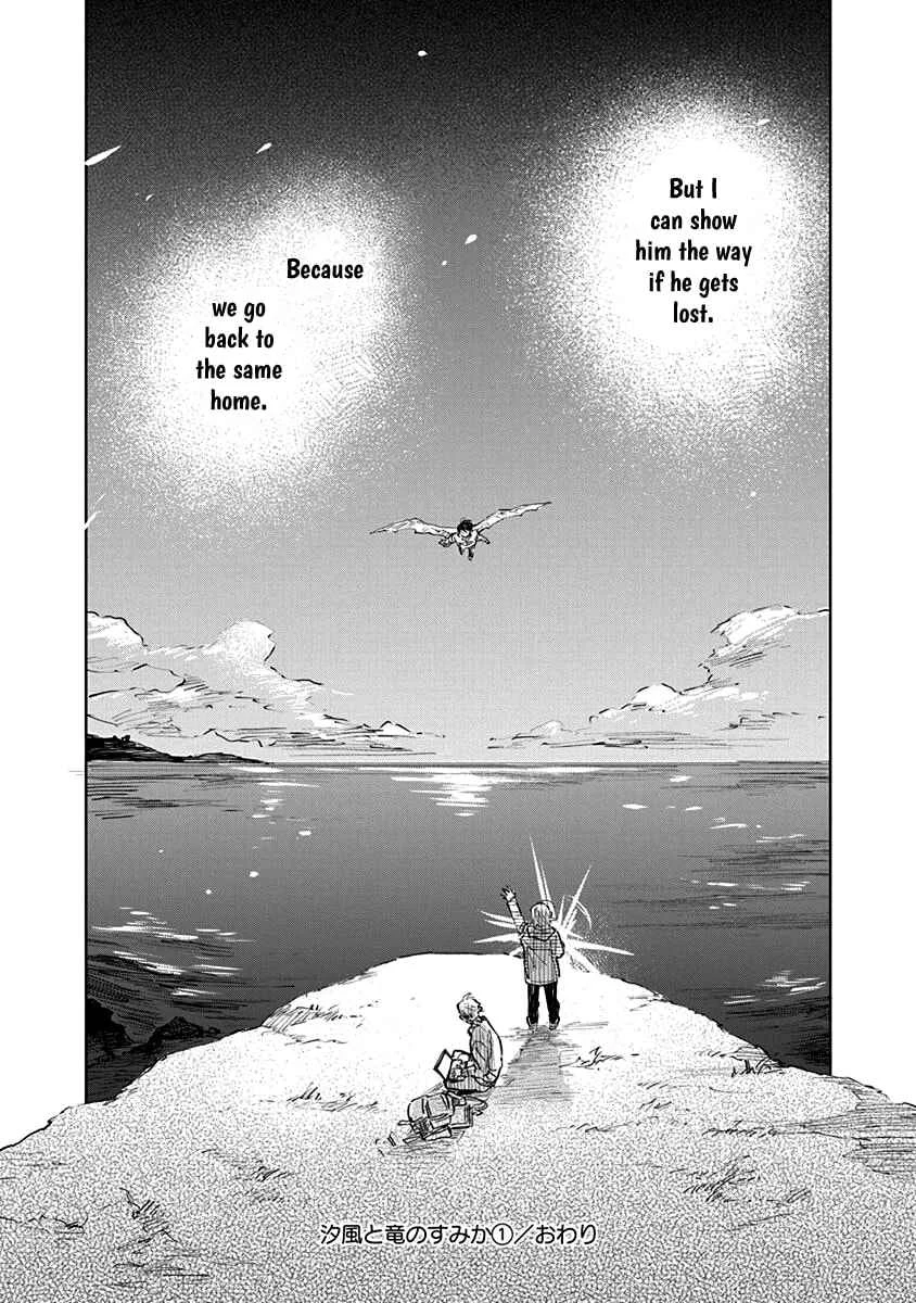 Shiokaze to Ryuu no Sumika Chapter 4 - Page 34