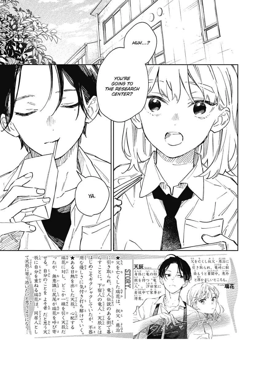 Shiokaze to Ryuu no Sumika Chapter 5 - Page 1