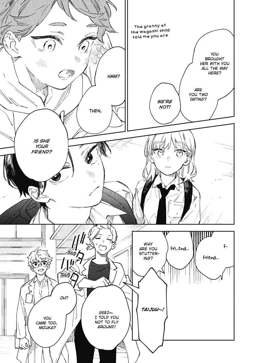 Shiokaze to Ryuu no Sumika Chapter 5 - Page 5