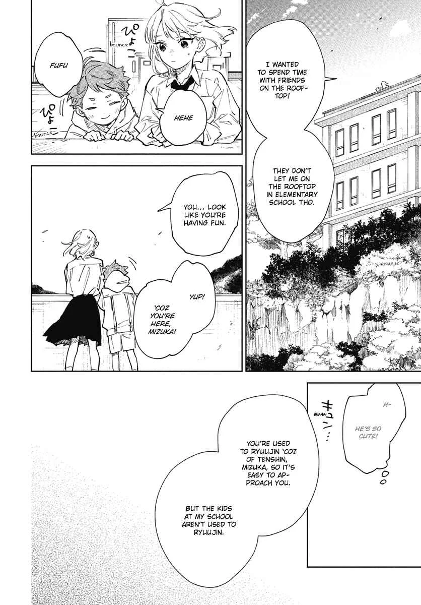 Shiokaze to Ryuu no Sumika Chapter 5 - Page 16