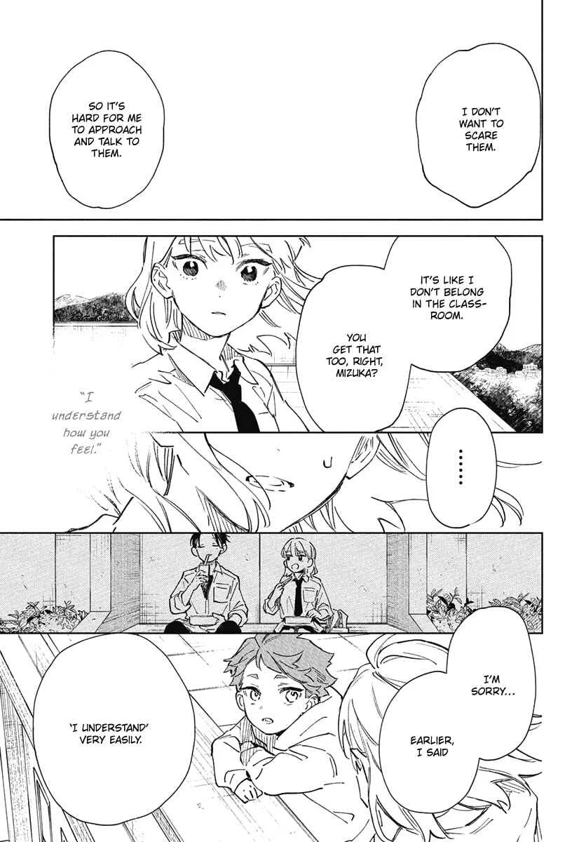 Shiokaze to Ryuu no Sumika Chapter 5 - Page 17