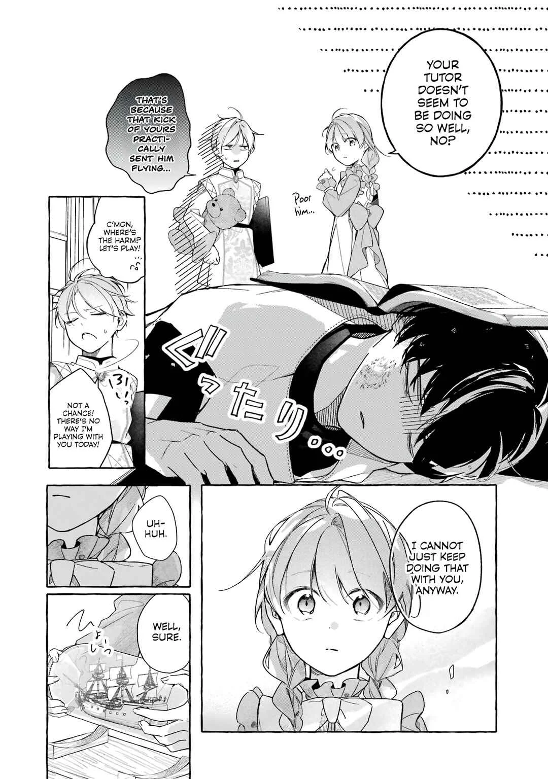 Shiosai no Lily Chapter 1: The Sea Where It All Started - Page 8