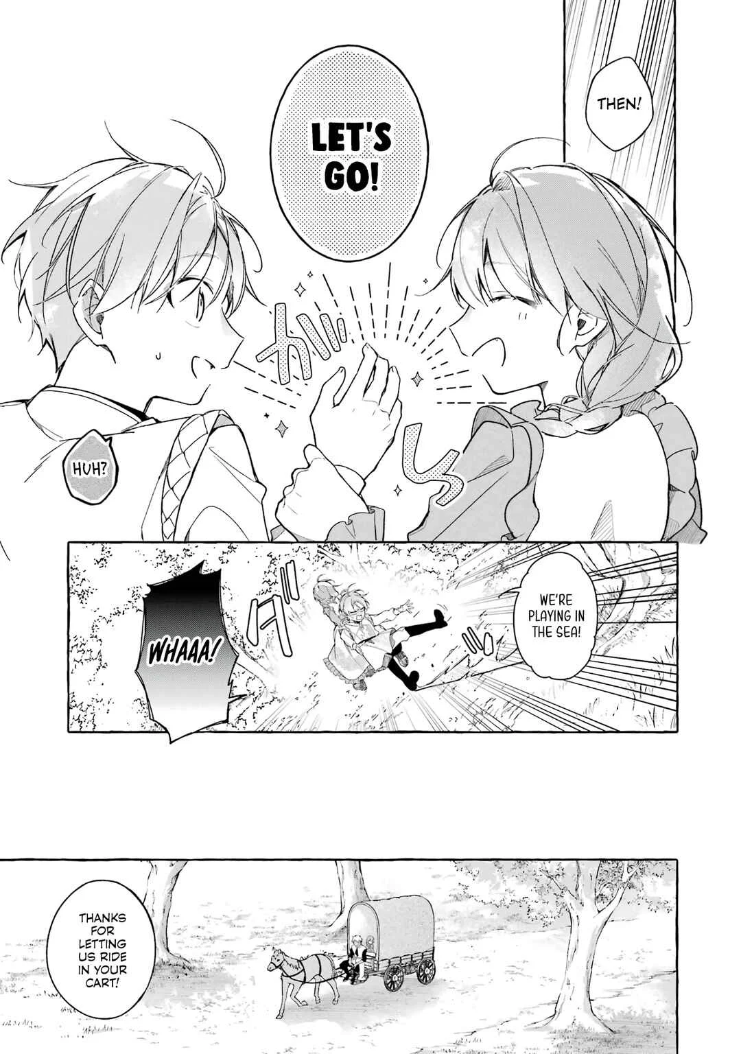 Shiosai no Lily Chapter 1: The Sea Where It All Started - Page 17