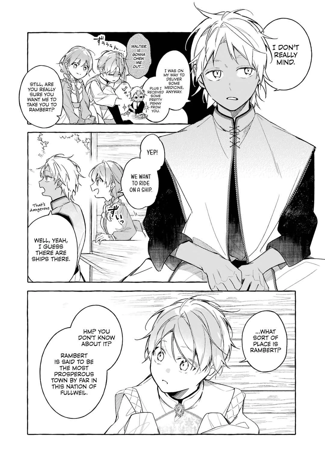 Shiosai no Lily Chapter 1: The Sea Where It All Started - Page 18