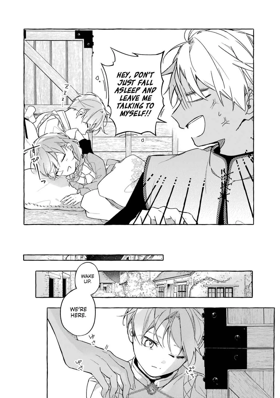 Shiosai no Lily Chapter 1: The Sea Where It All Started - Page 22