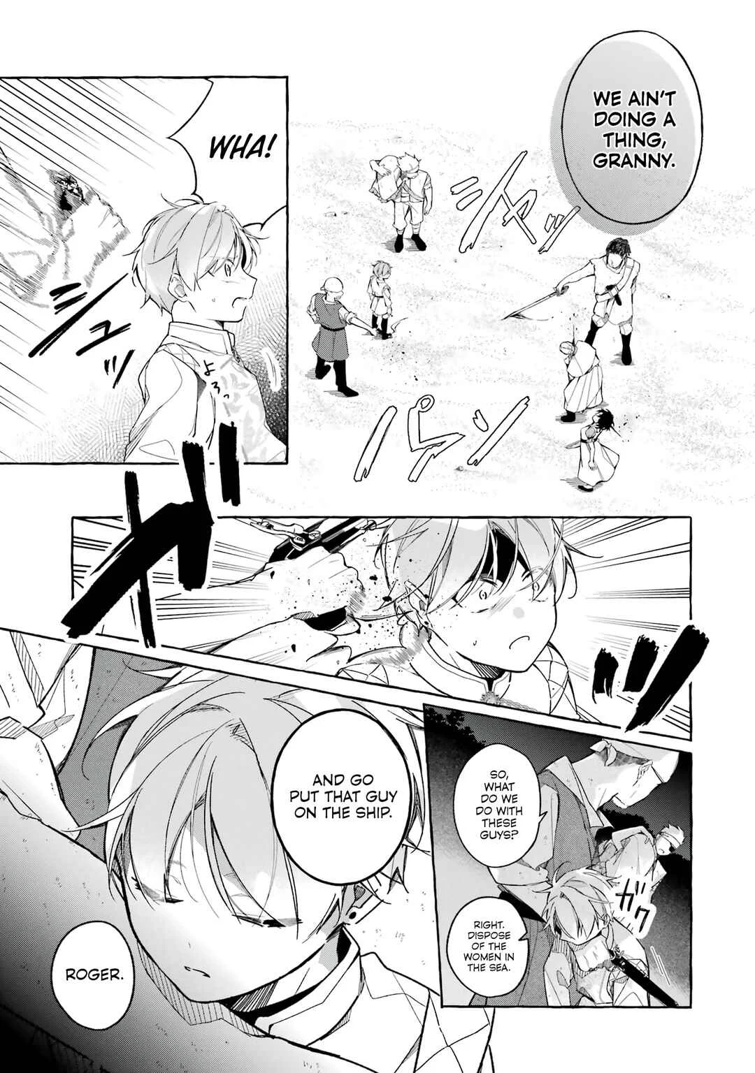 Shiosai no Lily Chapter 1: The Sea Where It All Started - Page 30