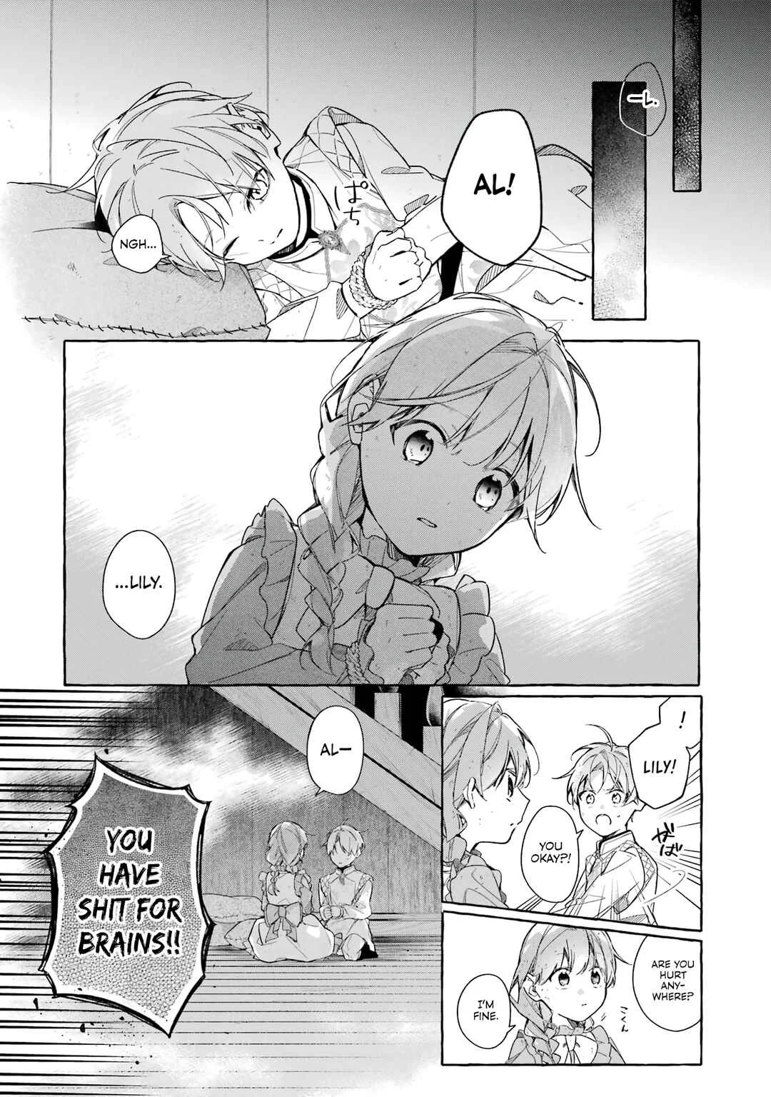 Shiosai no Lily Chapter 1: The Sea Where It All Started - Page 31