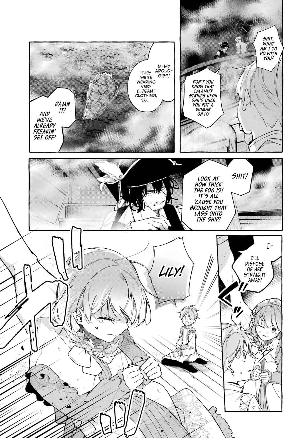 Shiosai no Lily Chapter 1: The Sea Where It All Started - Page 32