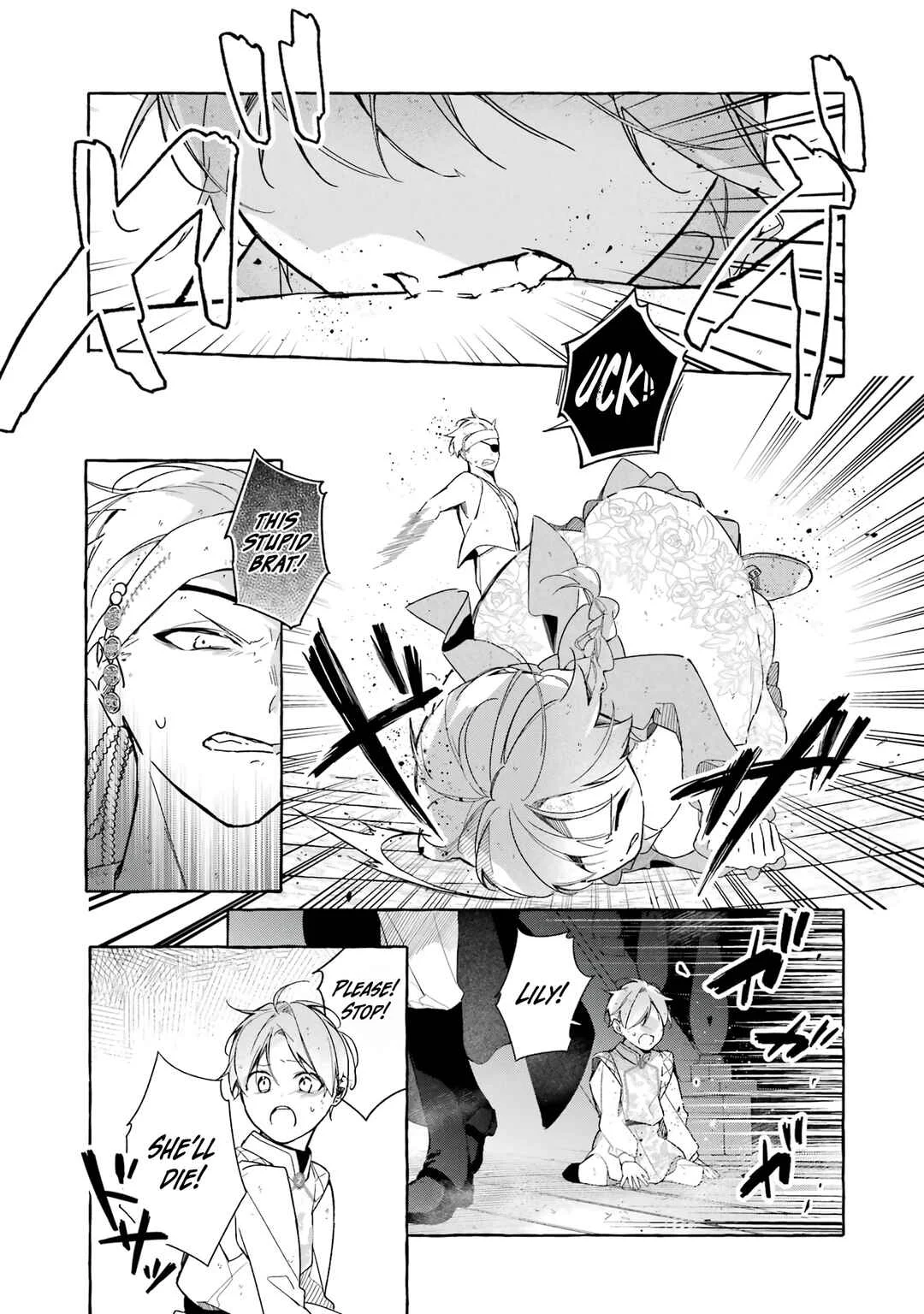 Shiosai no Lily Chapter 1: The Sea Where It All Started - Page 34