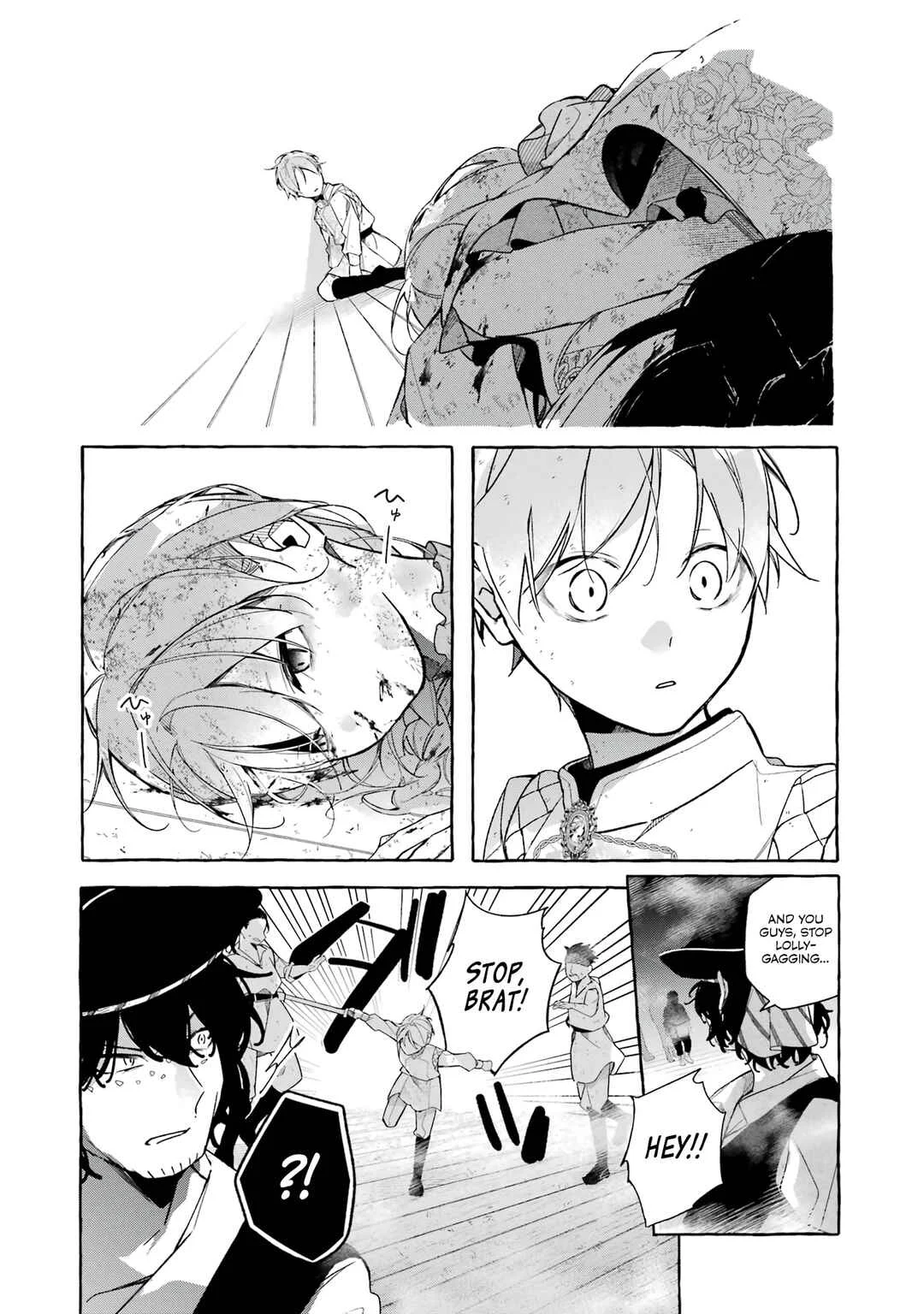 Shiosai no Lily Chapter 1: The Sea Where It All Started - Page 35