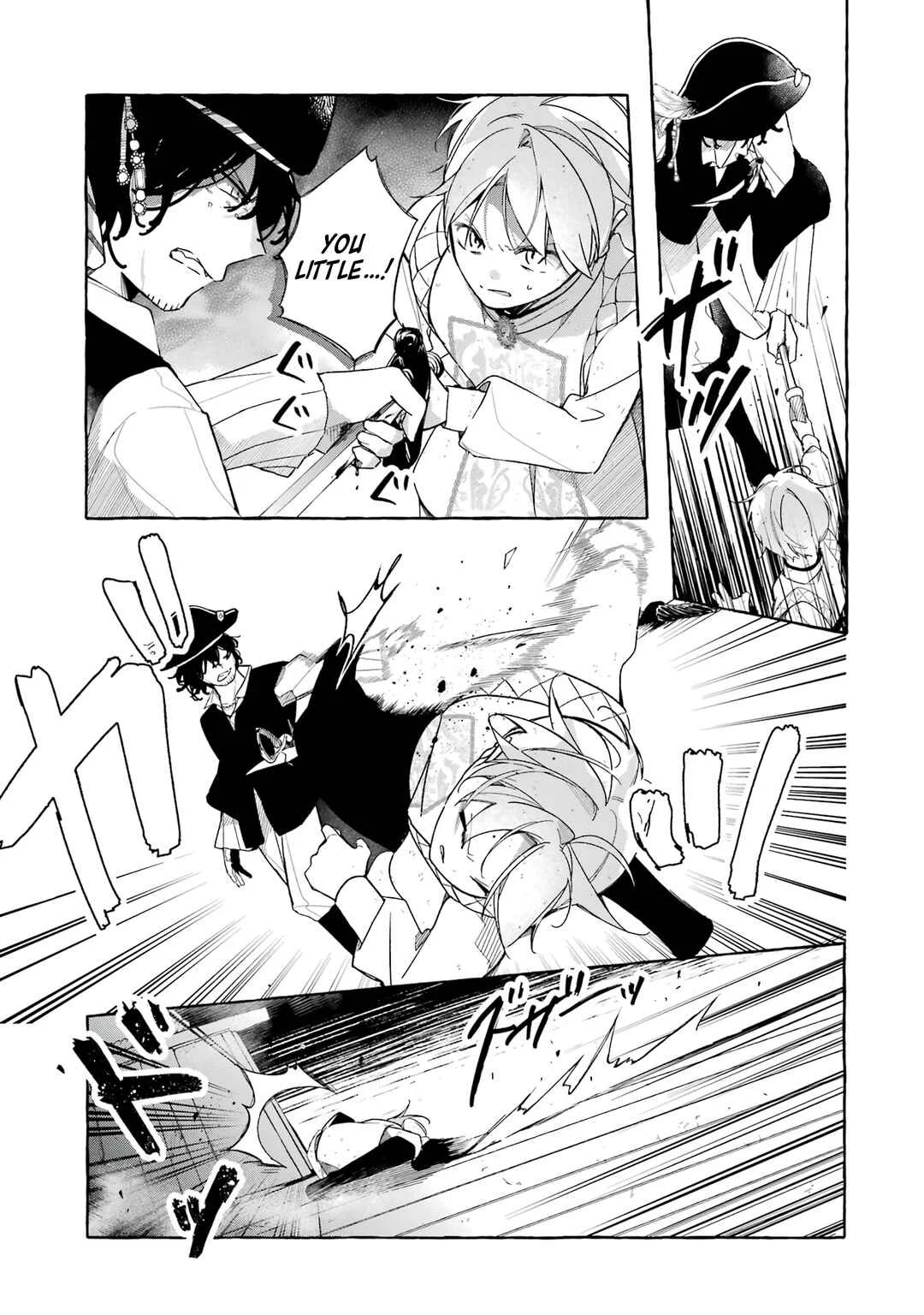 Shiosai no Lily Chapter 1: The Sea Where It All Started - Page 36