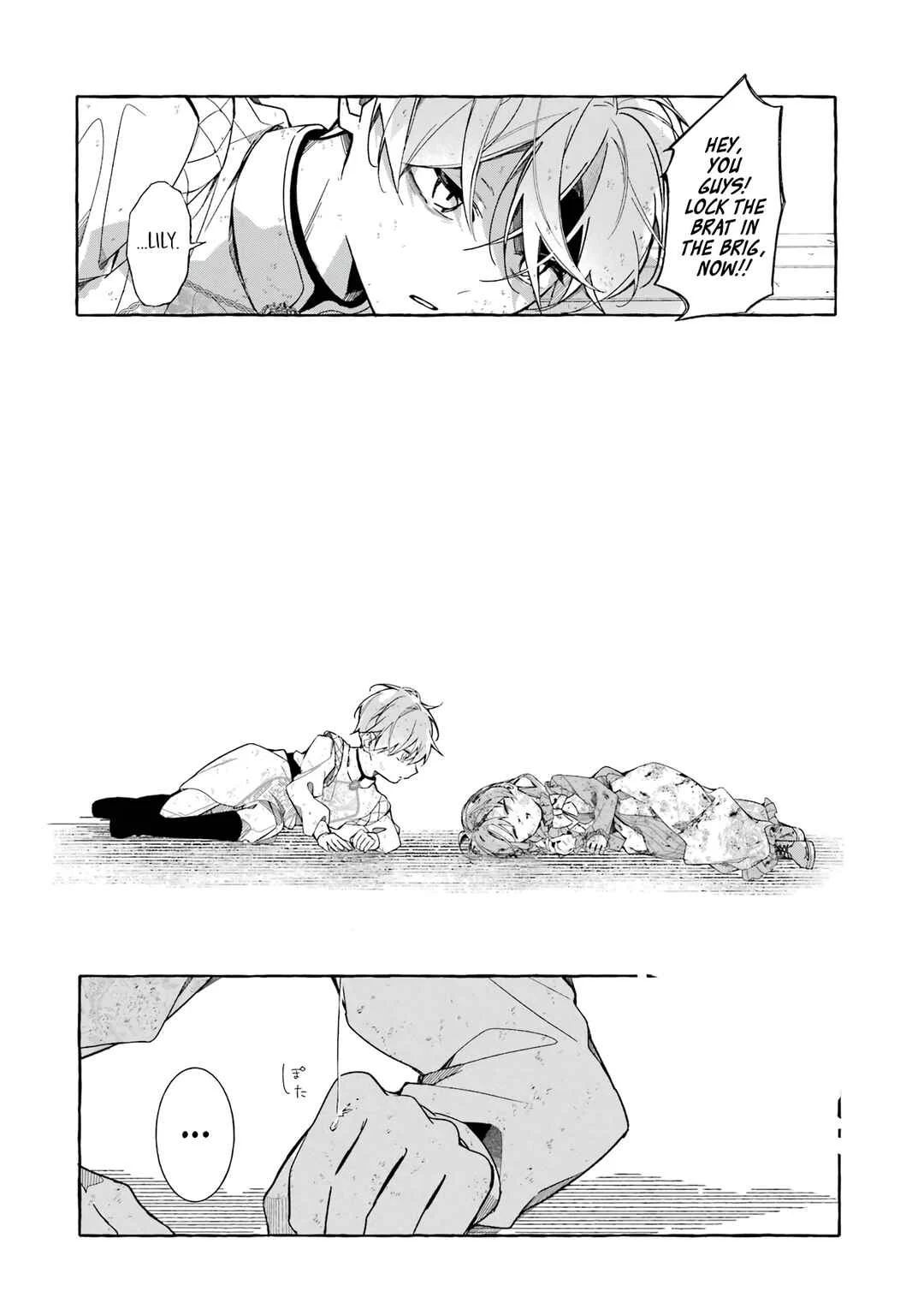 Shiosai no Lily Chapter 1: The Sea Where It All Started - Page 37
