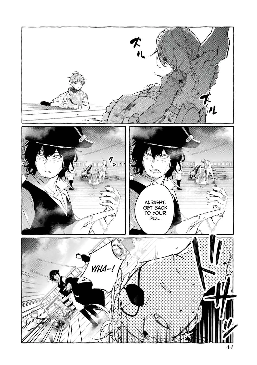 Shiosai no Lily Chapter 1: The Sea Where It All Started - Page 39