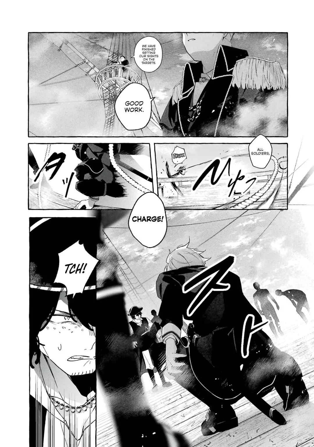 Shiosai no Lily Chapter 1: The Sea Where It All Started - Page 40