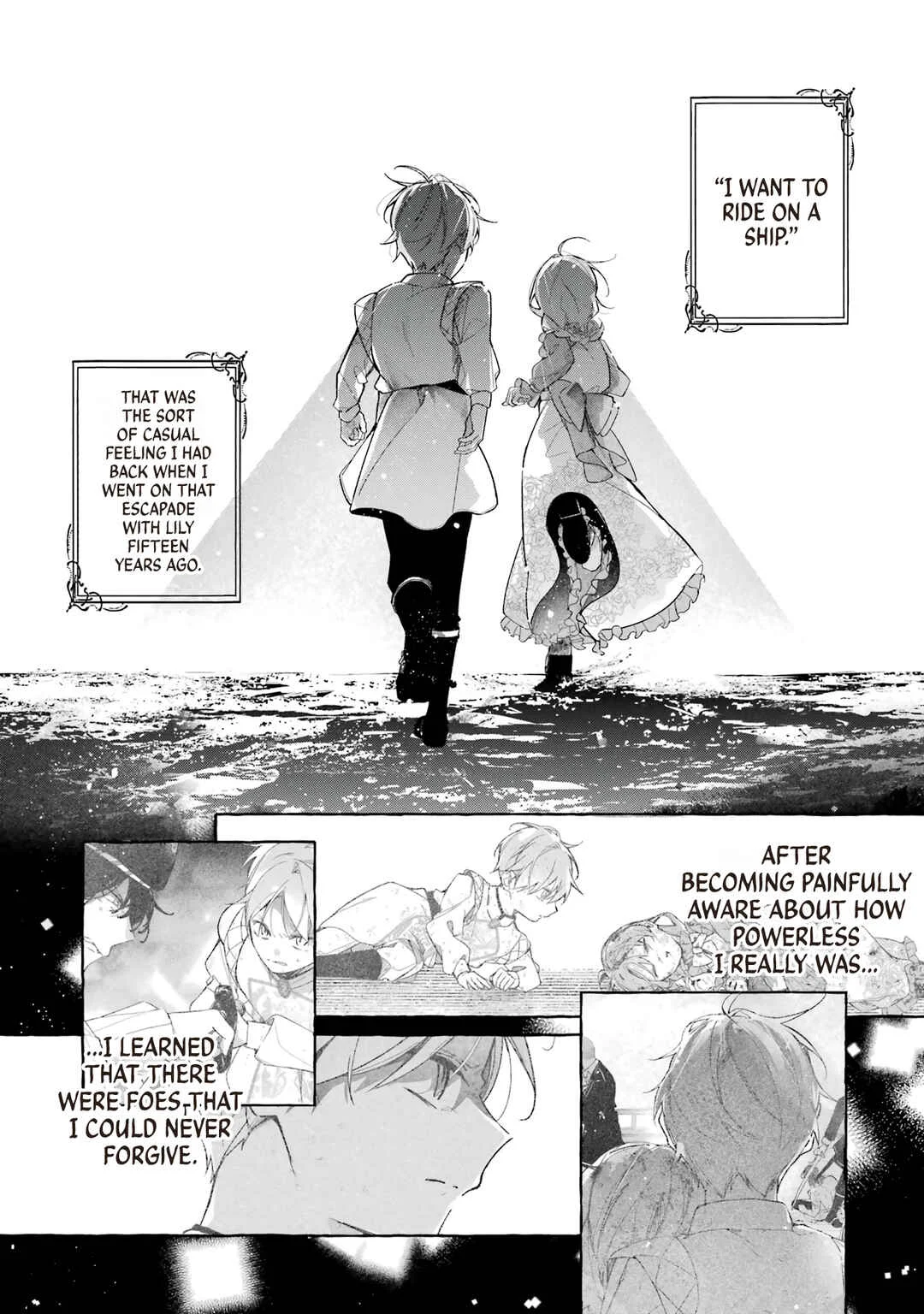Shiosai no Lily Chapter 2: I'm a Pirate - Page 1