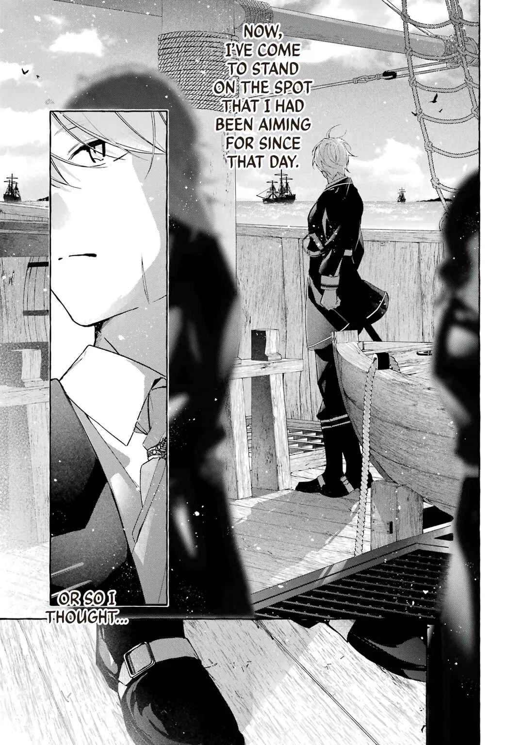 Shiosai no Lily Chapter 2: I'm a Pirate - Page 2